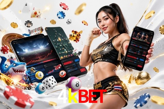 Security Systems 4kbet